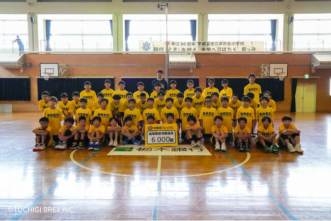 【宇都宮ブレックス】地域貢献活動 6,000回実施達成
