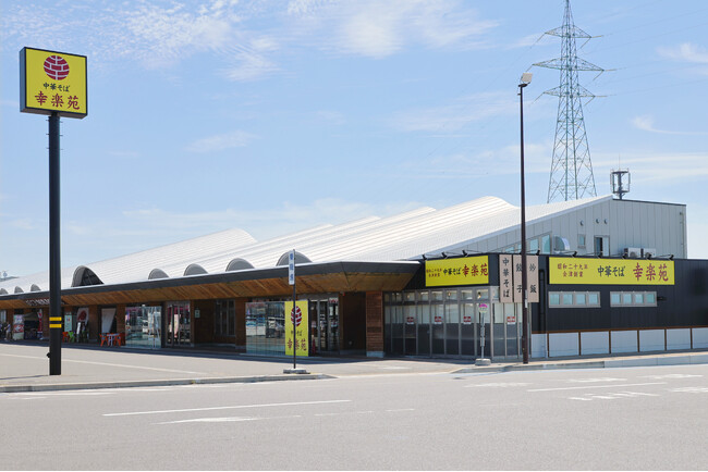 幸楽苑 道の駅国見あつかしの郷店 7月30日オープン！朝7時から営業!!　当店限定・朝食メニューも導入！
