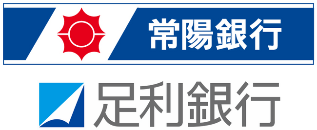 常陽銀行および足利銀行が「コンプライアンス・ステーション(R)︎UBO」を導入