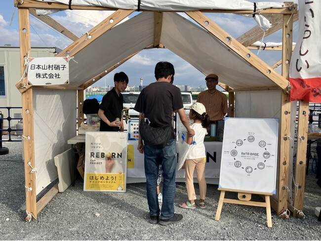 ハートにぐっと北播磨ひょうご楽市楽座に出展