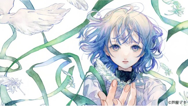 【8月23日(土)開催決定！】人気イラストレーター・芦屋マキによる水彩イラスト講座