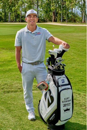 カート・キタヤマ ブリヂストンゴルフのボールで米国男子ツアー2勝目！