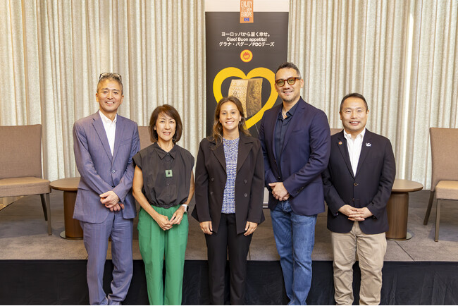 グラナ・パダーノPDOが彩るヨーロッパの幸せ