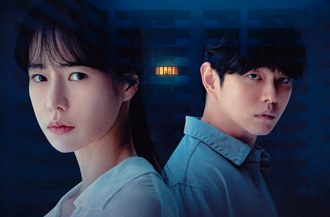 本格派サスペンス「バラマンション」日本初放送など話題作が目白押し！８月スタート韓国ドラマ｜CSホームドラマチャンネル