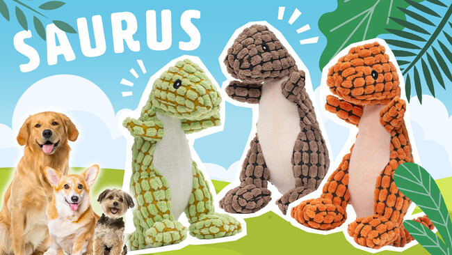 【新商品】愛犬が思わず夢中になる犬用ぬいぐるみ「噛みつきアニマル」シリーズに、恐竜タイプの新作『ザウルス』が登場!累計4,000個突破の人気トイに、遊び心溢れる3種が仲間入り。選べる楽しさアップ!