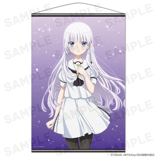 TVアニメ『Summer Pockets』B2タペストリー、アクリルキャラスタンド、マグカップ、クリアファイルの受注を開始しました！