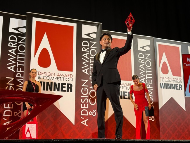 世界最大級の国際デザインコンペティション「A' Design Award and Competition」で香りを言語化するAI「KAORIUM」が受賞