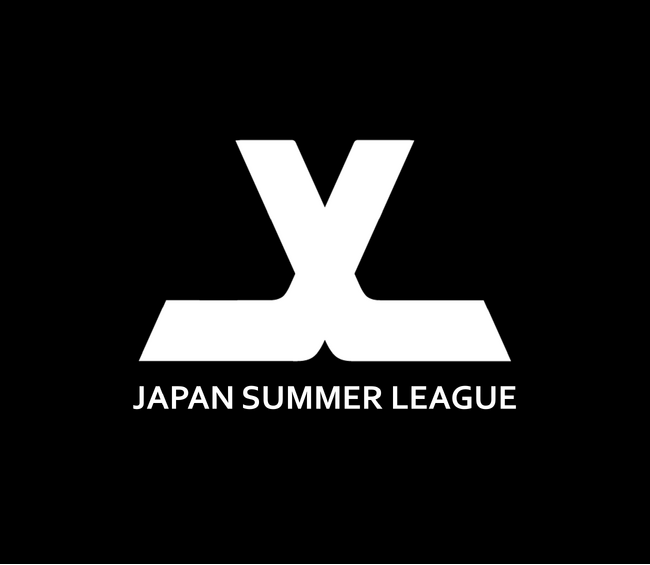 高校3年生対象・野球の新リーグ、ジャパンサマーリーグ2025！！いよいよ8月2日(土)開幕！！