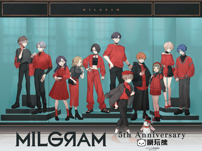 『MILGRAM -ミルグラム-』のイベント「『MILGRAM -ミルグラム-』 5th Anniversary POP UP STORE in KUMATOYS」の開催が決定！