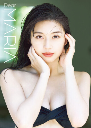 モーニング娘。'25　牧野真莉愛写真集『Dear MARIA』電子版のリリースが決定！