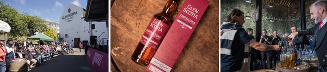 フェスティバルの盛り上がりを世界中のファンと分かち合う「グレンスコシア 9年 フェスティバルエディション2025」を7月25日発売