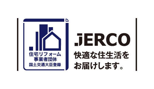 全国第28位！東京都第5位！2024年度リフォームにおける保険証券発行件数ランキング発表！
