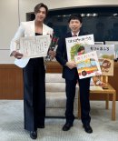 當間ローズと豊橋市長 當間ローズと豊橋市長