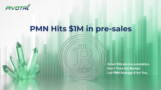 PMN、事前販売1.5億円突破 ─ ビットコイン積立の新たな選択肢に