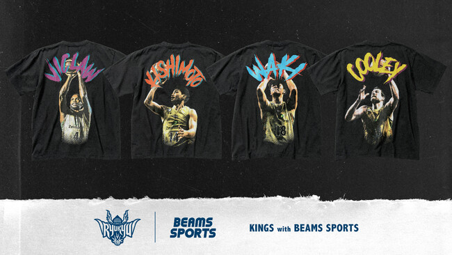BEAMS SPORTS×琉球ゴールデンキングスのコラボプロジェクト「KINGS with BEAMS SPORTS」第三弾を発売