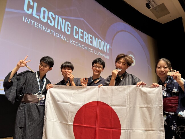 国際経済オリンピック（IEO）2025 アゼルバイジャン・バクー大会 過去最高成績で日本代表全員がメダル獲得