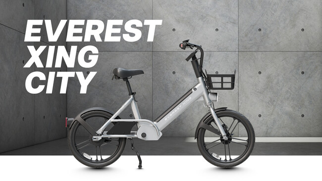 【電動モビリティの頂きへ】Acalieの最高峰モビリティEVEREST XING CITYシリーズが、2025年8月1日（金）から先行予約販売をスタート