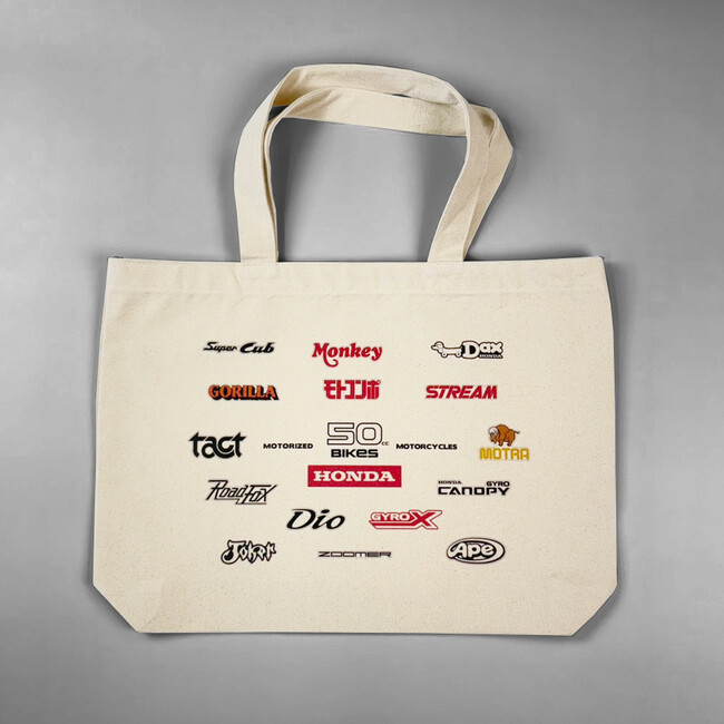 【さよなら50cc】『男の書斎』より Honda の50ccバイクがズラリ！特別トートバッグ取り扱い開始