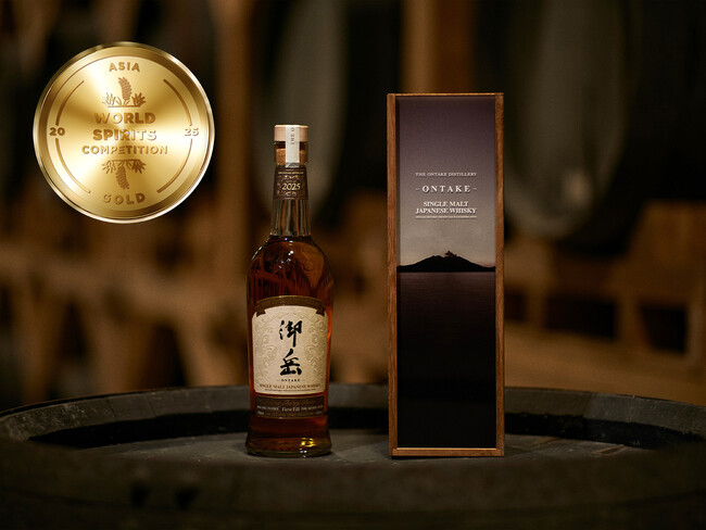 国際的な酒類品評会アジアワールドスピリッツコンペティション(AWSC)にて、御岳蒸留所の「JAPANESE SINGLE MALT WHISKY 御岳 2025」が、金賞を受賞！