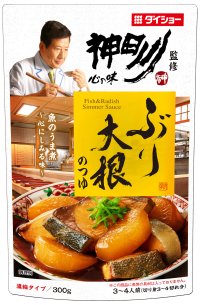 「神田川監修」シリーズより『ぶり大根のつゆ』と『究極の鮭鍋つゆ』2品を8月1日(金)より全国で発売