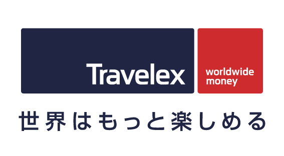 外貨両替のトラベレックス、三井住友銀行発行トラベラーズチェックの取扱いを拡大【トラベラーズチェック郵送買取サービス】