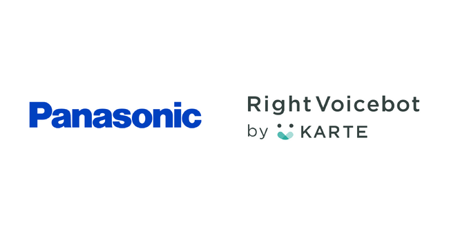 パナソニック エンターテインメント＆コミュニケーション株式会社が「RightVoicebot by KARTE」を導入し、問い合わせの効率化と顧客体験向上を実現