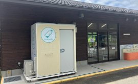 ふれあい棟設置