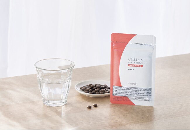 GABAと卵殻膜※1のパワーを1粒に凝縮　現代女性の悩みをサポート※2する機能性表示食品が誕生