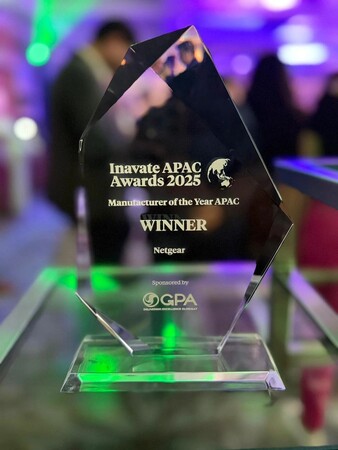 ネットギア、InfoComm Asia 2025にて「Inavate APAC Award 2025」Manufacturer of the Yearを受賞