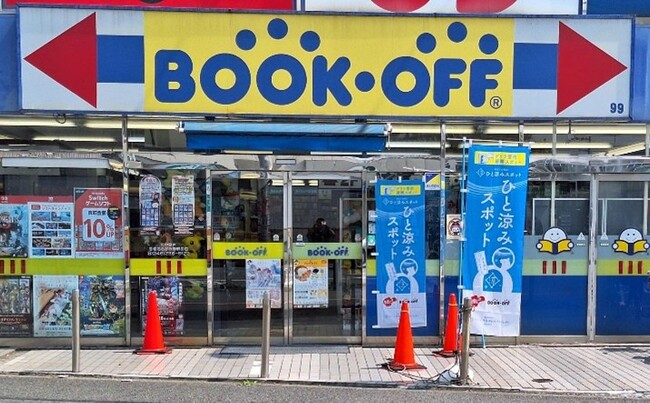 熱中症対策とゲリラ雷雨対策は近くのBOOKOFFへ！