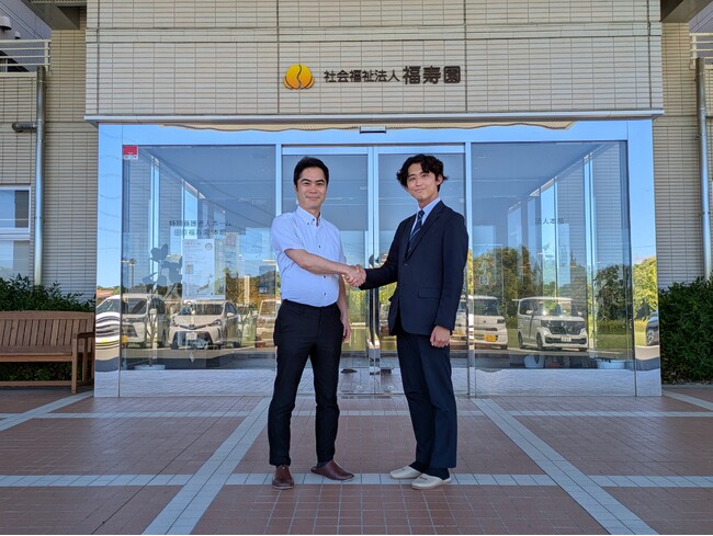 株式会社NAGARA、地域最大級の社会福祉法人 福寿園と連携協定を締結。