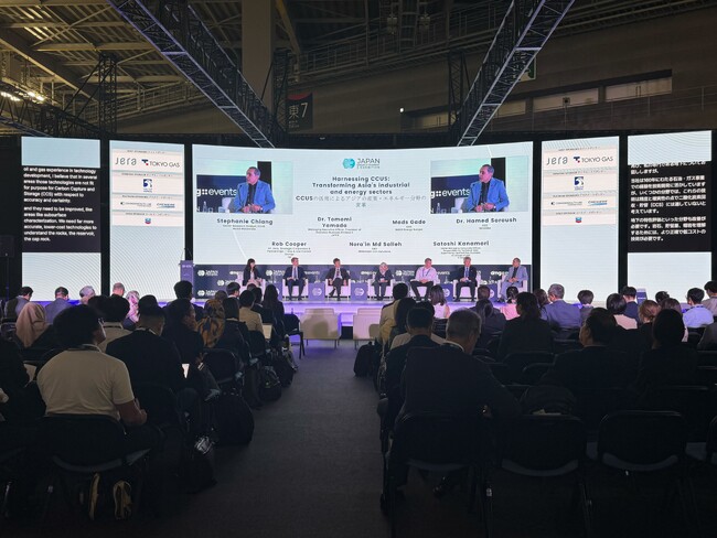 Flitto AI通訳 Live Translation「JAPAN Energy Summit 2025」 全ステージへ本格導入！