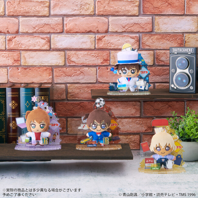 組んで・立たせて・飾れる、ぬいぐるみとアクリルを立体的にディスプレイできる「アクぬい」から新ラインナップ『アクぬい 名探偵コナン』2025年7月31日(木) 発売