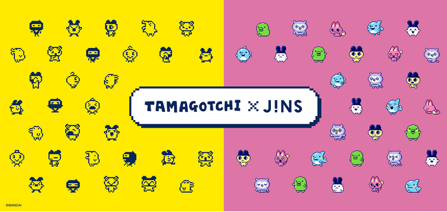 あの頃、いつも一緒にいた『たまごっち』がメガネになりました！「TAMAGOTCHI×JINS」8月7日（木）発売