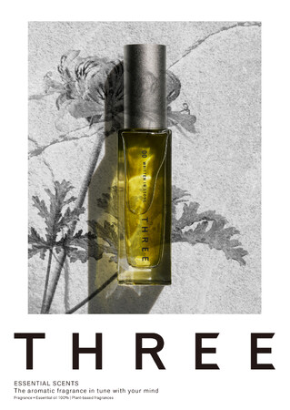 THREE、精油100％で香りづくられたフレグランス「エッセンシャルセンツ」が、香りと装いをアップデートして新発売