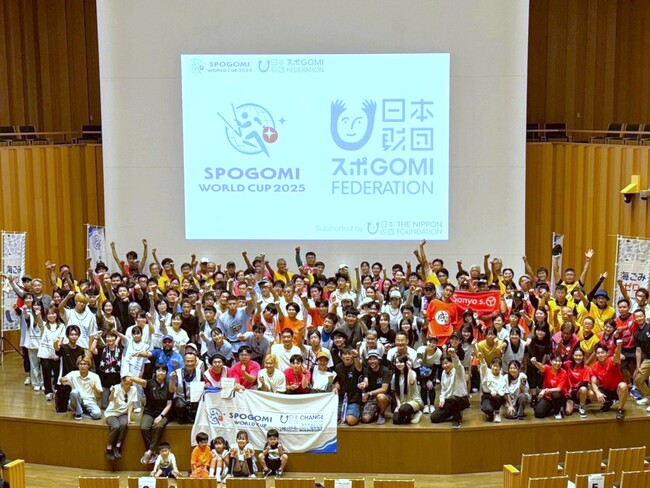 『日本財団スポGOMIワールドカップ2025 東京STAGE』優勝は「クリーンmen Aチーム」！ 拾ったごみの量は16.81kg！