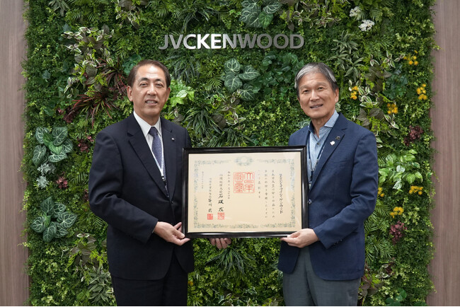 京都市への光触媒除菌消臭機の寄付に対して「紺綬褒章」を受章