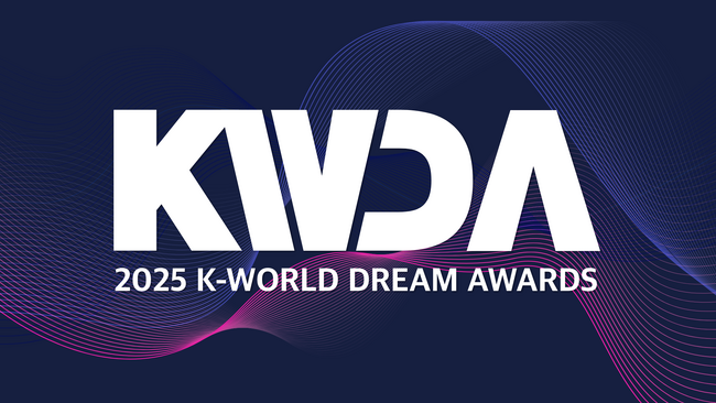 Stray Kids、IVE、LE SSERAFIMら出演！『2025 K-WORLD DREAM AWARDS』8月21日にU-NEXTが日本独占で見放題ライブ配信