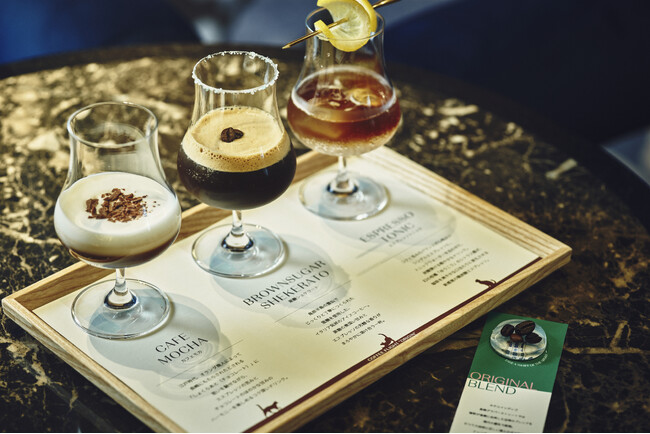 【ホテルインディゴ⾧崎グラバーストリート】時を超えて薫り立つオリジナル珈琲ドリンクのコレクション「COFFEE FLIGHT “ORIGIN”」を発売