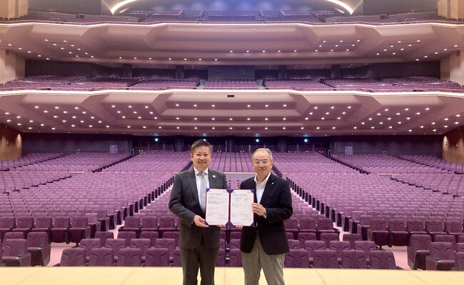 国内MICE施設初！国際規格「ISO 20121:2024」認証を取得