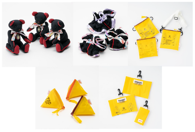 【FDAアップサイクルプロジェクト第3弾】廃棄予定のライフベスト/客室乗務員の旧制服を使った商品を開発