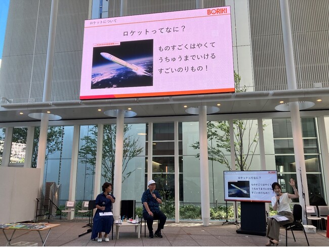 「ヘーベルメゾン BORIKI えほん箱パーティー2025」を開催