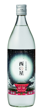 『宇佐神宮御鎮座1300年西の星』を2025年8月5日(火)新発売