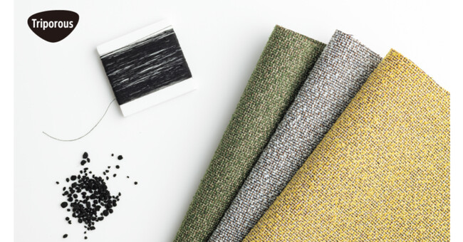 米の籾殻から生まれたサステナブル素材を活用した新テキスタイルをコクヨのオフィス家具５製品に採用