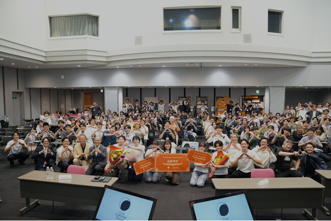 全国から166名の学生が参加した 未来の地方創生を考える　「Civic Compass Forum 2025 in KYOTO」《イベントレポート》
