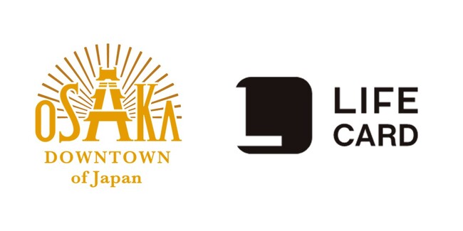 公益財団法人大阪観光局とライフカードがオフィシャルパートナー（ゴールド）契約を締結