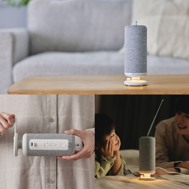 もしもの時も給電できる、くつろぎのワイヤレススピーカー「CRANKSPEAKER」発売