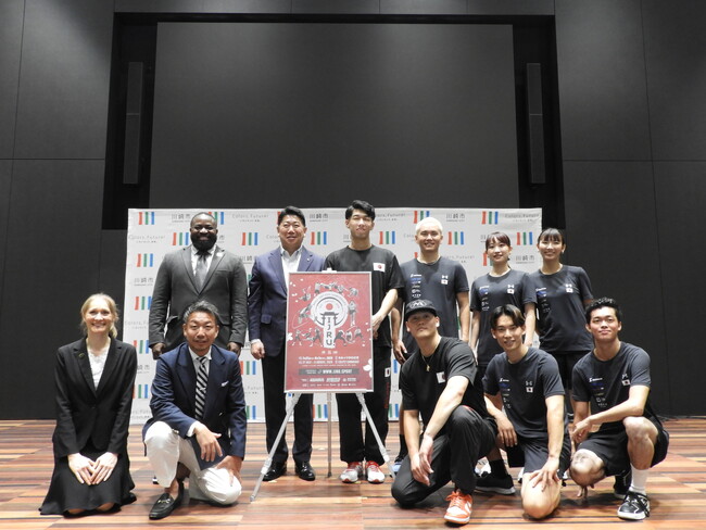 日本初開催のWORLD JUMP ROPE CHAMPIONSHIPS 2025大会直前セレモニーを開催しました！