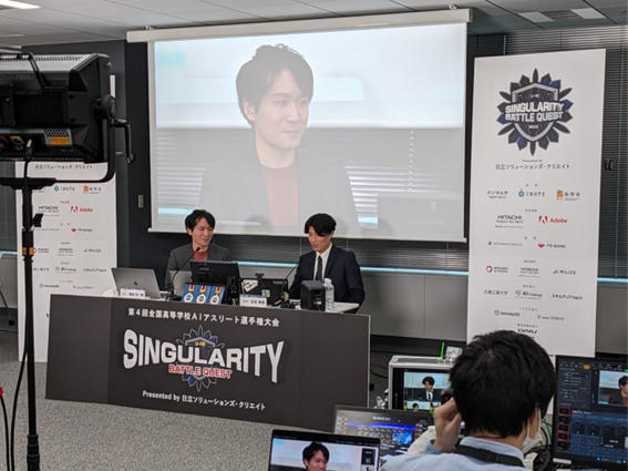 MILIZE、U‑18 世界AIアスリート選手権大会「シンギュラリティバトルクエスト 2025」へ技術支援