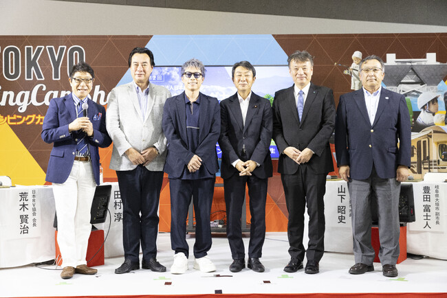 【オフィシャルレポート】第２回 一般社団法人日本RV協会「キャンピングカーシンポジウムwith東京キャンピングカーショー」